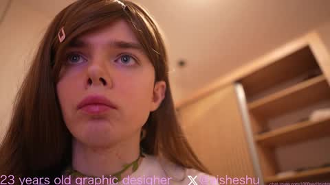 Aishe online show from 12.26.24