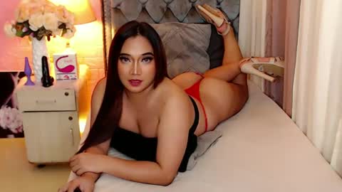 Ekang online show from 01.11.25