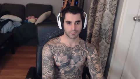 Anomander Rake online show from 02.05.25