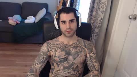 Anomander Rake online show from 02.06.25