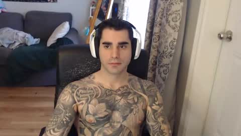 Anomander Rake online show from 02.08.25