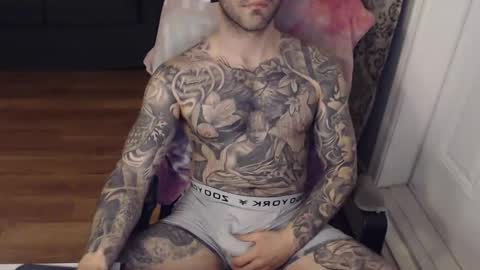 Anomander Rake online show from 03.09.25