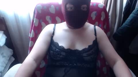 Snapshot of 666maskgirl chatting on 03.11.26 SHANNON online show from 03.11.26