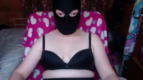Snapshot of 666maskgirl chatting on 03.18.26 SHANNON online show from 03.18.26