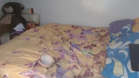 SunFlower online show from 12.18.25