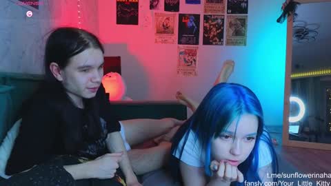 Cornelia and Dante online show from 01.12.25