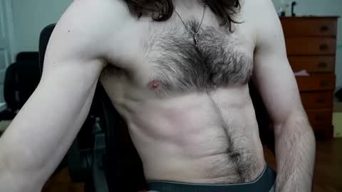 Snapshot of 8inch_blessed chatting on 02.05.26 8inch_blessed online show from 02.05.26