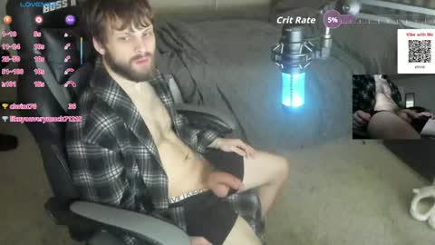 Snapshot of 8inchchaterbater chatting on 04.24.26 will online show from 04.24.26