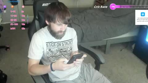 Snapshot of 8inchchaterbater chatting on 05.26.26 will online show from 05.26.26