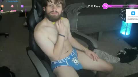 Snapshot of 8inchchaterbater chatting on 05.29.26 will online show from 05.29.26