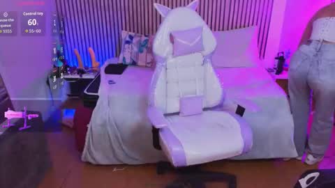 aitana online show from 11.06.25