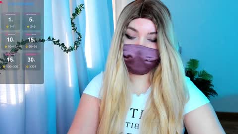 Amy NO NUDE MODEL online show from 12.08.24