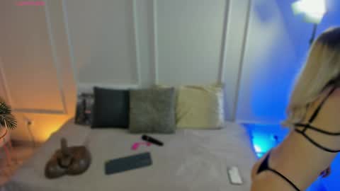 _arianasweet online show from 04.03.26