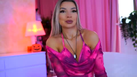 Arielle online show from 11.07.25