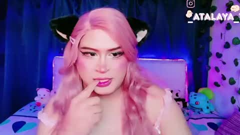 independent model atalaya online show from 06.21.26