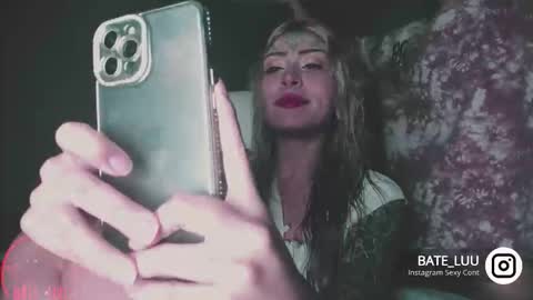 Snapshot of _baterchatur chatting on 10.14.25 Lunita online show from 10.14.25