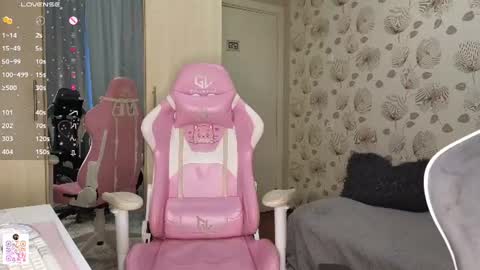 Snapshot of _cute_ice chatting on 06.21.26 _cute_ice online show from 06.21.26