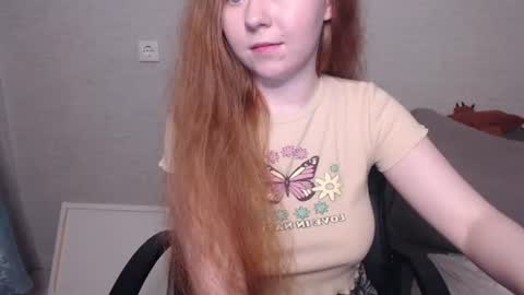Snapshot of _damnbaby chatting on 07.22.26 _damnbaby online show from 07.22.26