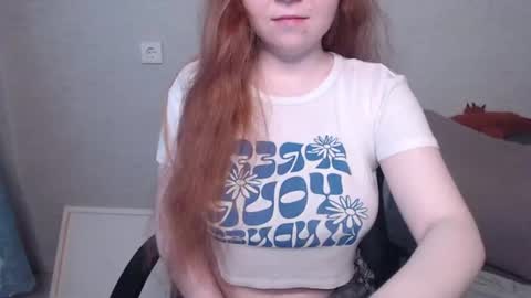 Snapshot of _damnbaby chatting on 07.26.26 _damnbaby online show from 07.26.26