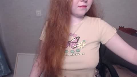 Snapshot of _damnbaby chatting on 07.28.26 _damnbaby online show from 07.28.26