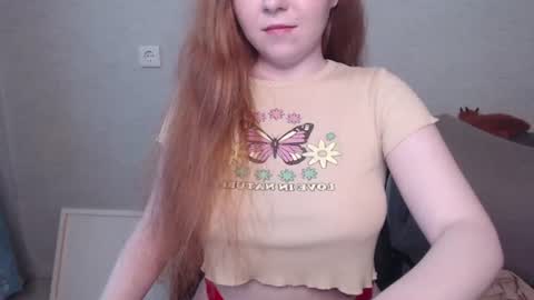 Snapshot of _damnbaby chatting on 07.30.26 _damnbaby online show from 07.30.26