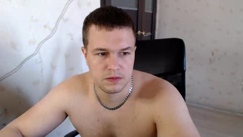Snapshot of _de8ell_ chatting on 05.11.26 Daniel online show from 05.11.26