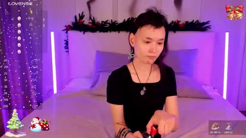 Snapshot of _emily__strike_ chatting on 01.12.26 _emily__strike_ online show from 01.12.26