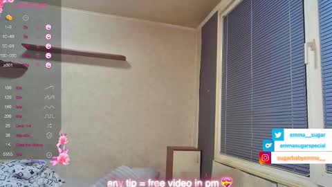 Emma Sugar online show from 03.03.25