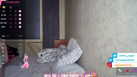 Emma Sugar online show from 03.04.25