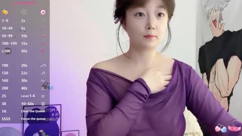 Flipped online show from 03.17.26