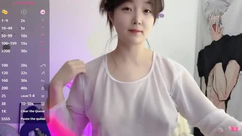 Flipped online show from 03.30.26