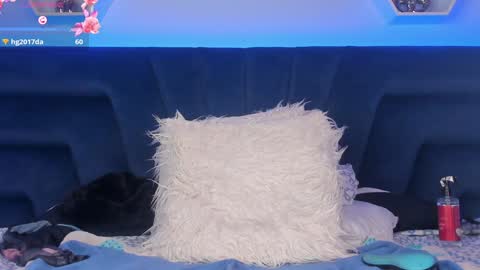 Gia Rose online show from 01.20.25