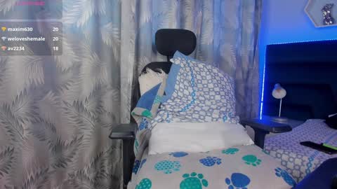 Gia Rose online show from 01.27.25