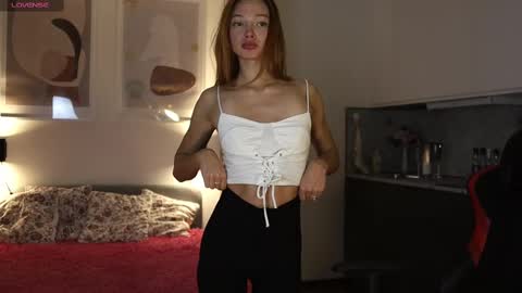 Snapshot of _guesswhat_ chatting on 02.12.25 Katarina online show from 02.12.25