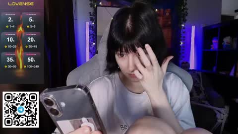 Snapshot of _gummybears_ chatting on 06.01.26 Tori online show from 06.01.26