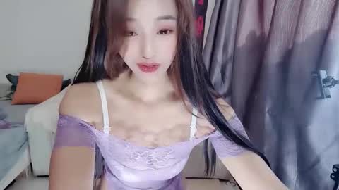 Snapshot of _iuiu_ chatting on 12.13.24 UU online show from 12.13.24