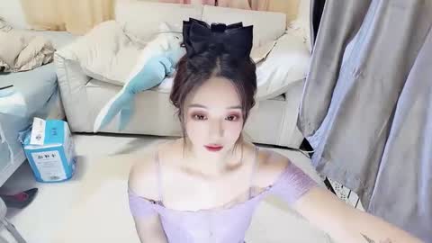 Snapshot of _iuiu_ chatting on 12.22.24 UU online show from 12.22.24