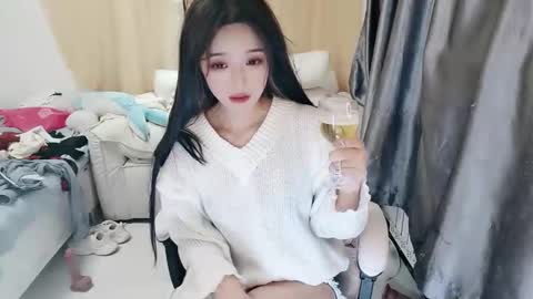 Snapshot of _iuiu_ chatting on 01.23.25 UU online show from 01.23.25