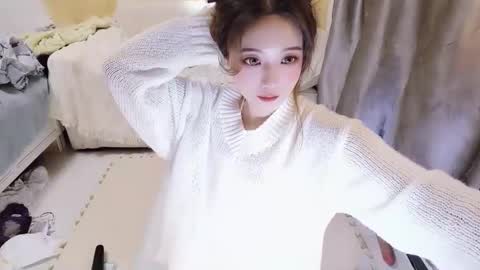 Snapshot of _iuiu_ chatting on 02.10.25 UU online show from 02.10.25