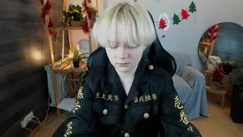 Snapshot of _killy_ chatting on 12.19.25 Li online show from 12.19.25