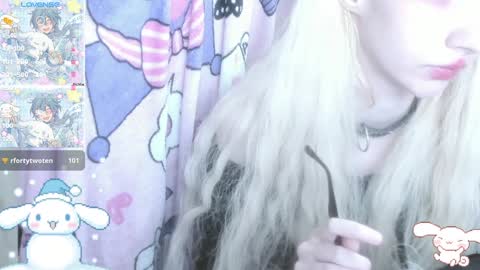  kuro  online show from 12.16.24