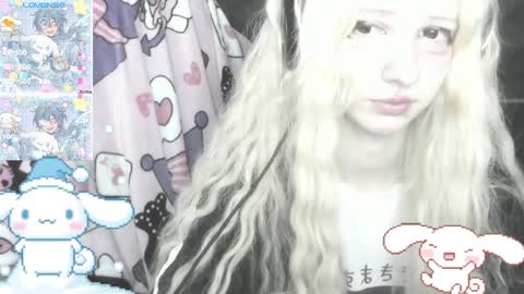  kuro  online show from 01.17.25