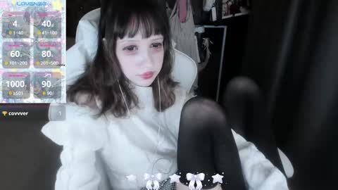  kuro  online show from 09.27.25