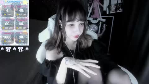  kuro  online show from 10.02.25