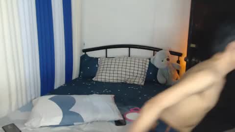 Kylie online show from 02.07.25