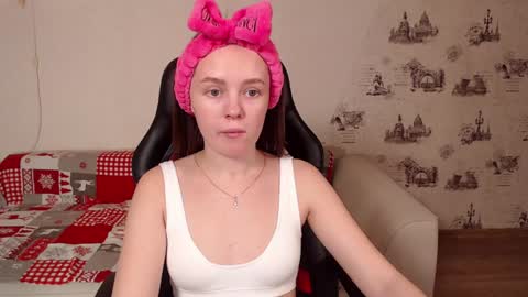 Snapshot of _little_sunshine_ chatting on 01.06.25  My name is lina Lush is activePrivate is Open online show from 01.06.25