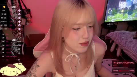 miko3 online show from 12.08.24