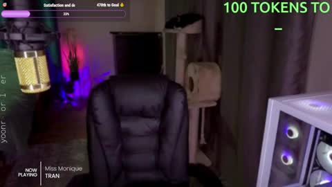 Mistress Milana online show from 03.07.25