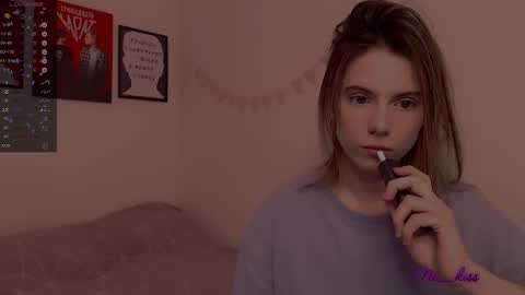 Snapshot of _ni_kiss chatting on 02.18.25 Nika online show from 02.18.25