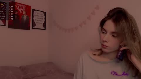 Snapshot of _ni_kiss chatting on 02.21.25 Nika online show from 02.21.25